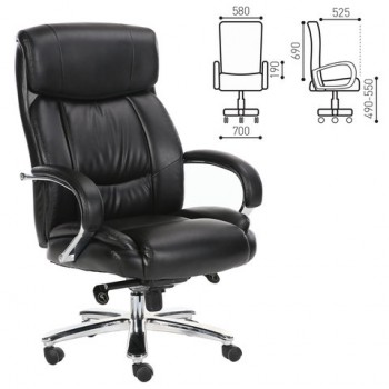 Кресло офисное BRABIX Direct EX-580 в Новотырышкино - novotyryshkino.mebel54.com | фото