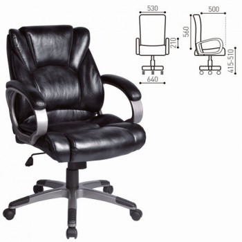 Кресло офисное BRABIX Eldorado EX-504 (черный) в Новотырышкино - novotyryshkino.mebel54.com | фото