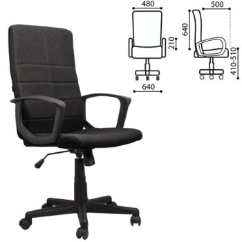 Кресло офисное BRABIX Focus EX-518 (черный) в Новотырышкино - novotyryshkino.mebel54.com | фото