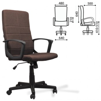 Кресло офисное BRABIX Focus EX-518 (коричневый) в Новотырышкино - novotyryshkino.mebel54.com | фото