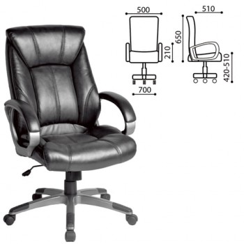 Кресло офисное BRABIX Maestro EX-506 (черный) в Новотырышкино - novotyryshkino.mebel54.com | фото