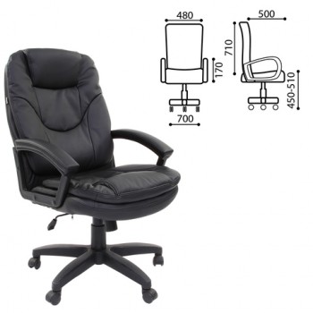 Кресло офисное BRABIX Trend EX-568 (черный) в Новотырышкино - novotyryshkino.mebel54.com | фото