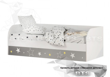 Кровать детская с подъемным механизмом Трио в Новотырышкино - novotyryshkino.mebel54.com | фото