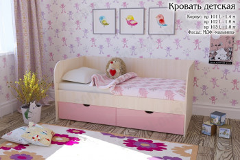 Мальвина Кровать детская 2 ящика 1.8 Розовыйй глянец в Новотырышкино - novotyryshkino.mebel54.com | фото